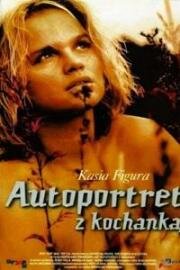 Автопортрет с любовницей (Autoportret z kochanka) (1996)