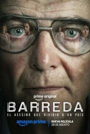 Барреда (Barreda) (2026)