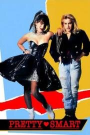 Большая умница (Pretty Smart) 1987