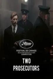 Два прокурора (Two Prosecutors) (2025)