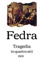 Федра (Fedra)