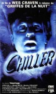 Леденящий (Чиллер или земерзшая душа, Замороженный) (Chiller) (1985)