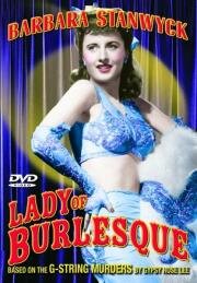 Леди из бурлеска (Lady of Burlesque) (1943)
