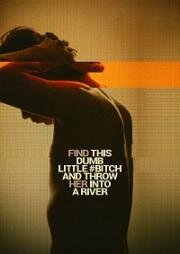 Найди эту тупую сучку и выброси её в реку (Vind die domme trut en gooi haar in de rivier) 2017