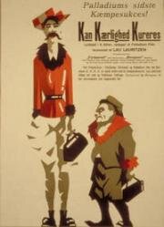 Пат и Паташон. Можно ли излечиться от любви? (Kan Kærlighed kureres?) (1923)