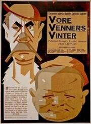 Пат и Паташон. Наши друзья зимой (Vore venners vinter) (1923)