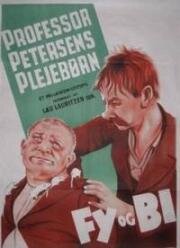 Пат и Паташон. Приемные дети профессора Петерсона (1924)