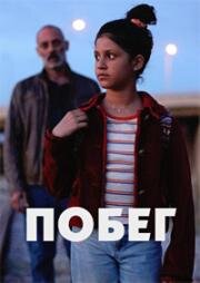 Джван Алкатами