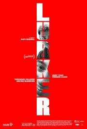 Прилипала (Lurker) (2025)