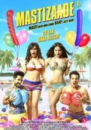 Проказники (Любовный переполох) (Mastizaade) (2016)