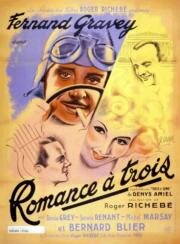 Романс на троих (Romance à trois) (1042)