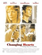 Сладкая парочка (2002)