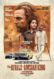Соперники Амзиа Кинга (The Rivals of Amziah King) (2025)