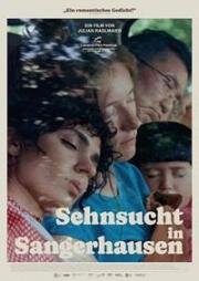 Тоска в Зангерхаузене (Призраки июля) (Phantoms of July (Sehnsucht in Sangerhausen))