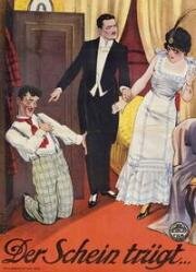 Видимость обманчива (1914)