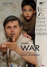 Война (Uerra) (2009)
