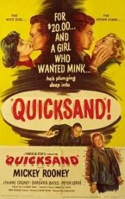 Зыбучий песок (Quicksand) (1950)