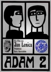 Адам №2 (1968)