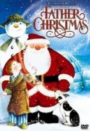 Дед Мороз (1991)