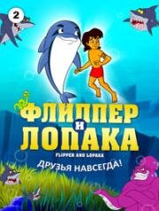 Кит Скотт