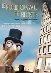 Галстук (2008)