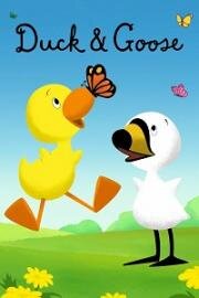 Утенок и Гусенок (Duck & Goose) (2022)